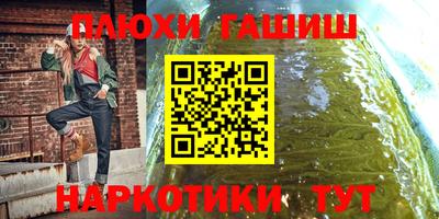 mix Гай