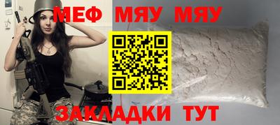 ешки Гагарин