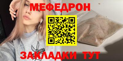 кокс Гатчина