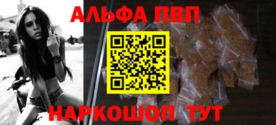 ешки Гагарин