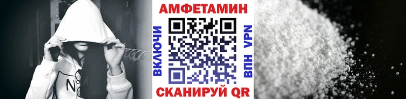 Метамфетамин винт  Лысьва 