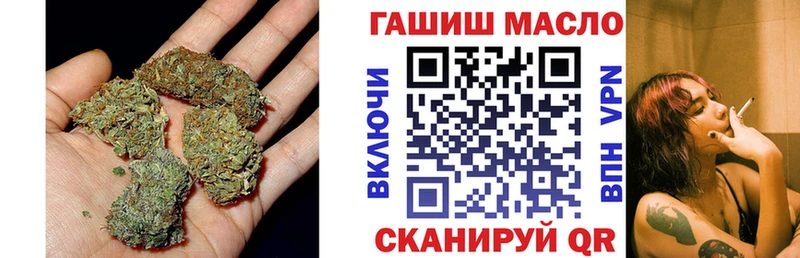 ТГК вейп  Лысьва 