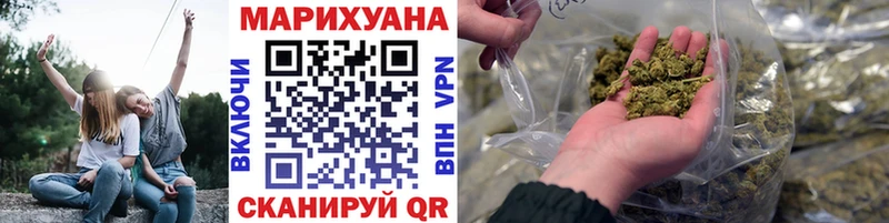 Канабис Bruce Banner  где купить наркоту  Лысьва 