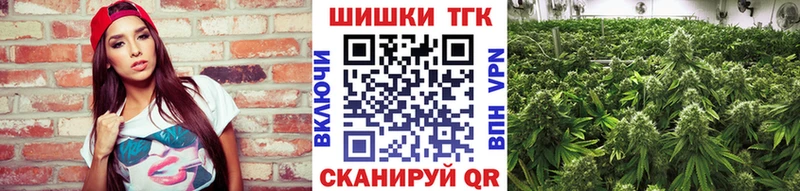 Шишки марихуана планчик Лысьва